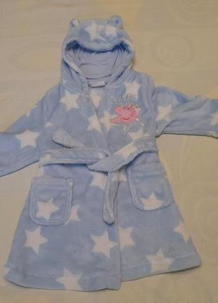 Халат дитячий george peppa pig на 1- 1,5 роки