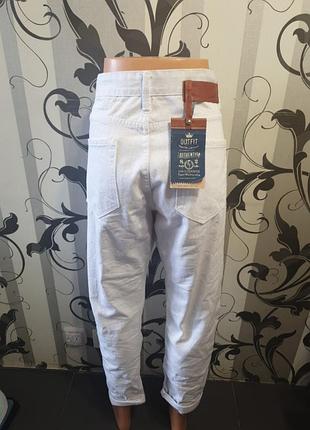 Authorities out fit джинси