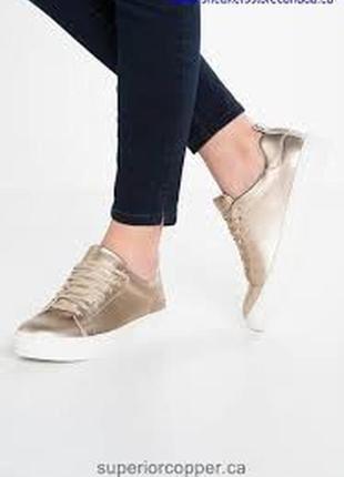 Кожаные туфли кроссовки 41 размер