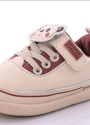 Кроссовки на девочку