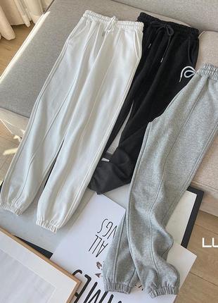 Трикотажні штани джогери, трендові штани на манжетах в трьох кольорах