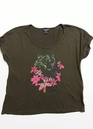 Фирменная футболка