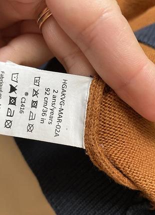 Свитерок с капюшоном 3