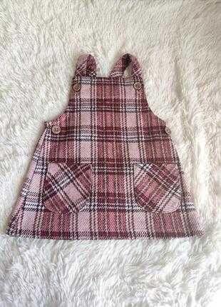 Сарафан в клеточку