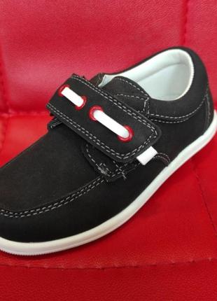 Кроссовки (ботинки)