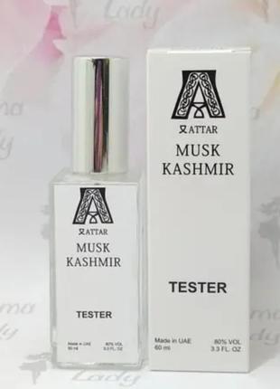 Парфумована вода тестер жіночий attar collection musk kashmir (аттар муска кашмір) 60 мл