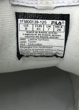 Кроссовки fila disruptor ii premium (1fm00139-125) оригинал8 фото