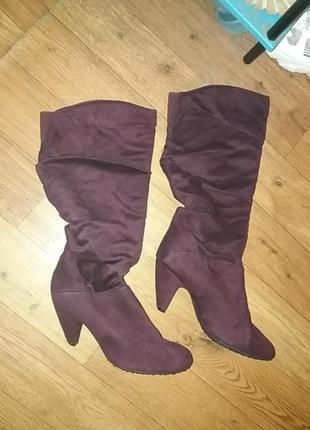 Сапожки бардо