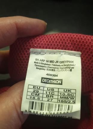 Quechua кроссовки 6