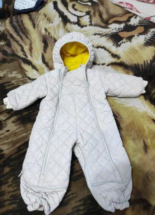 Комбінезон - трансформер.