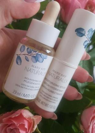 Питательное масло mary kay naturally 29 мл