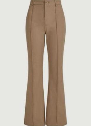 Штани, штани