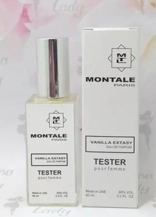 Парфюмированная вода тестер женский montale vanilla extasy (монталь ваниль экстези) 60 мл