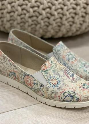 Туфли кожаные берегиня 0776, р.36, 37