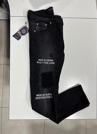 Якісні чоловічі джинси