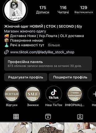 Топ 5