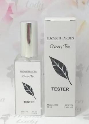 Парфюмерная вода тестер женский elizabeth arden green tea (эллезбет арден грен ты) 60 мл