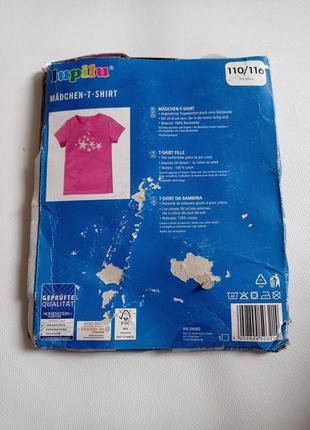 Lupilu. футболка со звездами. 116 размер.10 фото