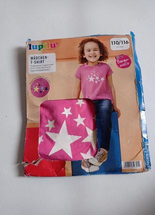 Lupilu. футболка со звездами. 116 размер.8 фото