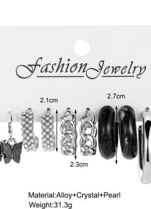 Набір сережок стильні модні трендові сережки сережки з метеликами акрилові сережки сережки кільця сережки з перлинами6 фото