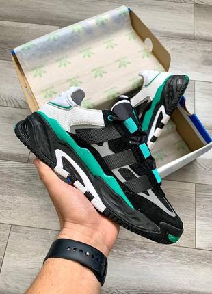 Nike Air Yeezy 2 Red Anaconda Sample