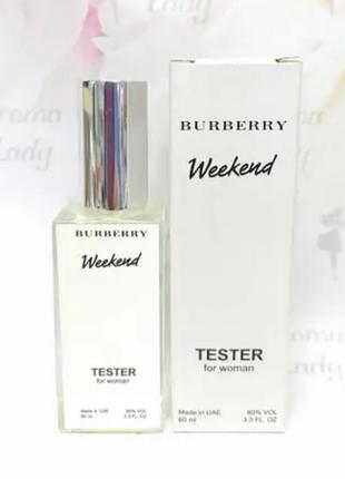 Парфумована вода тестер жіночий burberry weekend (барбері вікенд) 60 мл