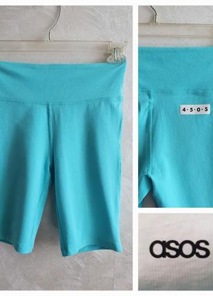 Шорты велосипедки asos