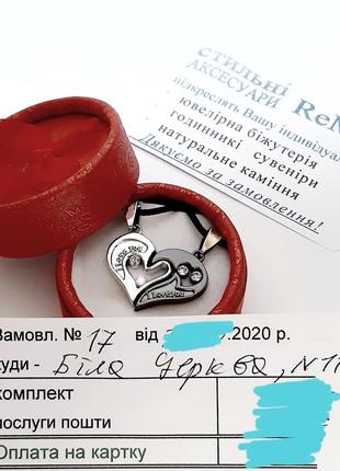 Футляр красный подарочная коробочка для упаковки ювелирных украшений, бижутерии и сувениров круг 5 см розница3 фото