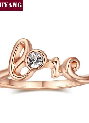 Кольцо love с цирконом позолота