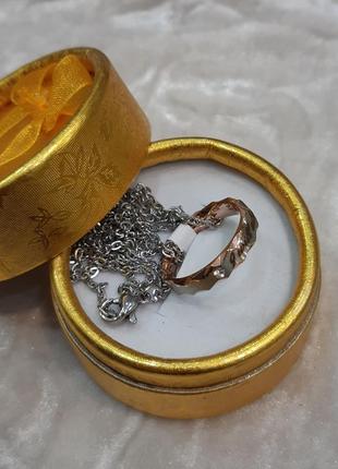 Кулон - кольцо на цепочке медсталь "верность" с гравировкой - оригинальный подарок любимому парню жениху мужу5 фото