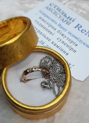 Кулон - кольцо на цепочке медсталь "верность" с гравировкой - оригинальный подарок любимому парню жениху мужу3 фото