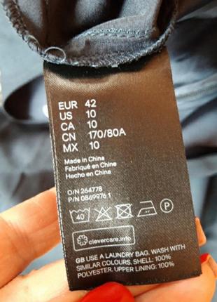 Комбез h&m9 фото