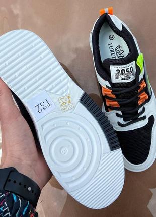 Кросівки унісекс