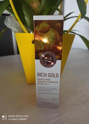 Enough rich gold 13 тон1 фото