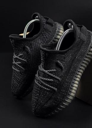 Жіночі кросівки adidas yeezy boost 350 с