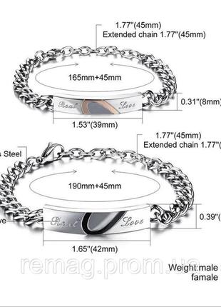 Солидный подарок парню, девушке - парные браслеты "две половинки сердца" чистая медицинская сталь в коробочке4 фото