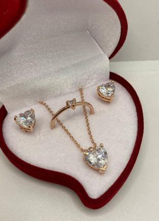 Солидный подарок девушке - набор "алмазные сердечки в золоте" серьги кольцо колье...