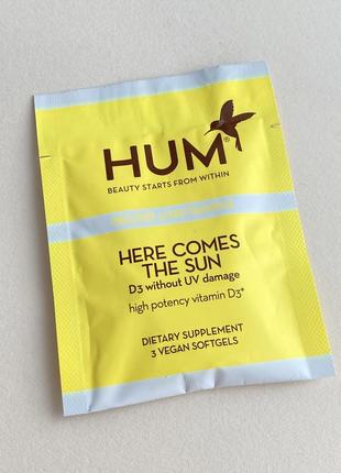 Высокоэффективный веганский витамин d3 hum nutrition here comes the sun