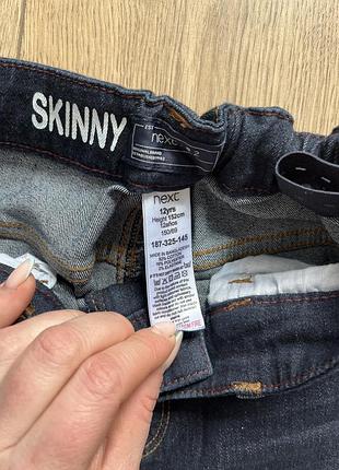 Брюки, штани 10