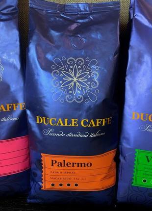 Кава зернова dukale caffe