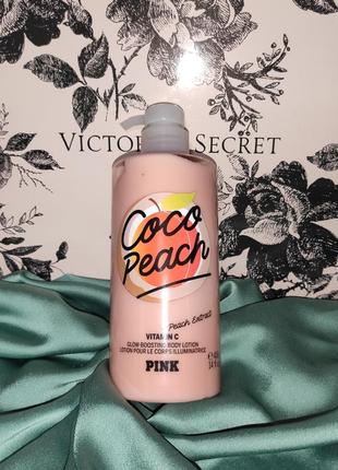 Лосьон pink от victoria’s secret ❤️5 фото
