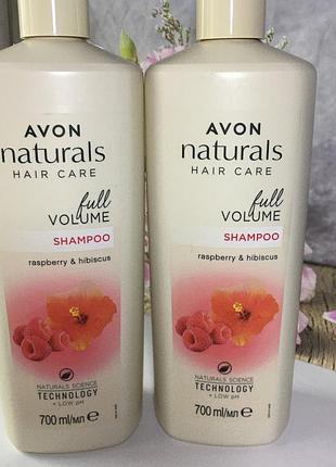 Шампунь nature hair care avon «малина и гибискус», 700 мл