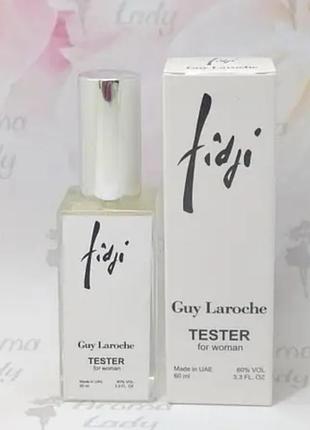 Парфюмированная вода тестер женский guy laroche fidji (гай ларош фиджи) 60 мл
