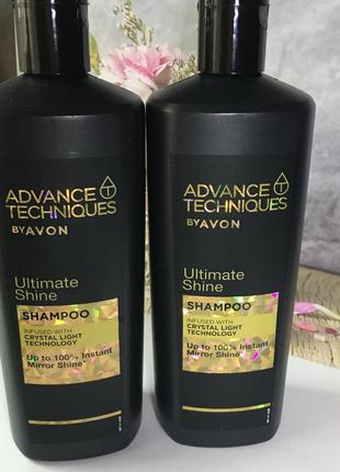 Шампунь непревзойденное сияние avon, 700 мл