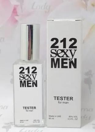 Парфумована вода тестер чоловічий carolina herrera 212 sexy mаn (кароліна херрера 212 секси мен) 60 мл