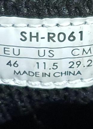 Вело туфли shimano "sh-r061" 45-46р/29,см7 фото
