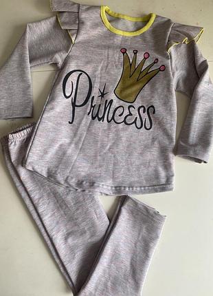 Костюм для принцессы лосины и кофта