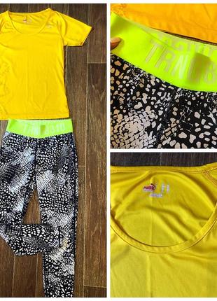 Продам набор на спорт