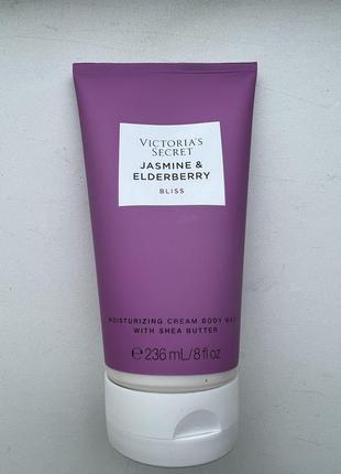 Гель для душу jasmine &amp; elderberry bliss victoria's secret2 фото