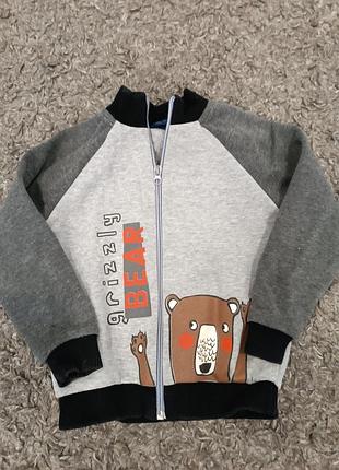 Спортивный костюм